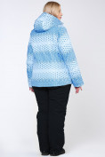 Купить Костюм горнолыжный женский большого размера голубого цвета 01830Gl, фото 12