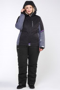 Купить Костюм горнолыжный женский большого размера черного цвета 01934Ch, фото 6