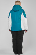 Купить Костюм горнолыжный женский большого размера бирюзового цвета 01934Br, фото 14