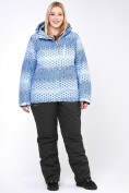 Купить Костюм горнолыжный женский большого размера синего цвета 01830S, фото 5