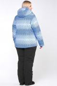 Купить Костюм горнолыжный женский большого размера синего цвета 01830S, фото 7