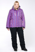 Купить Костюм горнолыжный женский большого размера фиолетового цвета 018112F, фото 11