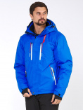 Купить Мужской зимний горнолыжный костюм голубого цвета 01966Gl, фото 4