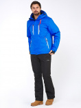 Купить Мужской зимний горнолыжный костюм голубого цвета 01966Gl, фото 2