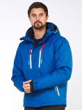 Оптом Мужской зимний горнолыжный костюм синего цвета 01966S, фото 4