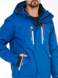 Оптом Мужской зимний горнолыжный костюм синего цвета 01966S, фото 6