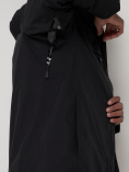 Купить Горнолыжный костюм MTFORCE мужской черного цвета 02261Ch, фото 10