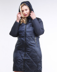 Купить Куртка зимняя женская классическая темно-синего цвета 100-916_123TS, фото 6