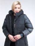 Купить Куртка зимняя женская классическая темно-зеленого цвета 100-921_150TZ, фото 6