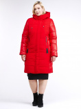 Купить Куртка зимняя женская классическая красного цвета 100-921_7Kr