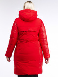Купить Куртка зимняя женская классическая красного цвета 100-921_7Kr, фото 4