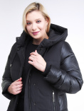Купить Куртка зимняя женская классическая черного цвета 100-921_701Ch, фото 6