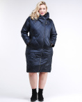 Купить Куртка зимняя женская стеганная темно-фиолетовый цвета 105-917_122TF