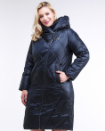 Купить Куртка зимняя женская стеганная темно-фиолетовый цвета 105-917_122TF, фото 2