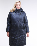 Купить Куртка зимняя женская стеганная темно-синего цвета 105-917_84TS, фото 2