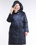Купить Куртка зимняя женская стеганная темно-синего цвета 105-917_84TS, фото 5