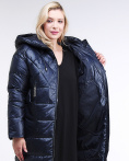 Купить Куртка зимняя женская стеганная темно-синего цвета 105-918_23TS, фото 6