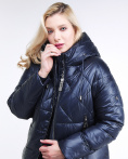 Купить Куртка зимняя женская стеганная темно-синего цвета 105-918_23TS, фото 7
