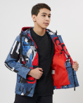 Купить Куртка демисезонная для мальчика красного цвета 107Kr, фото 11