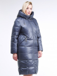 Купить Куртка зимняя женская классическая темно-серого цвета 108-915_25TC, фото 3
