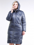 Купить Куртка зимняя женская классическая темно-серого цвета 108-915_25TC, фото 5