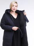 Купить Куртка зимняя женская классическая темно-синего цвета 110-905_18TS, фото 7