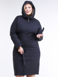 Купить Куртка зимняя женская классическая темно-синего цвета 110-905_18TS, фото 5
