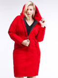 Купить Куртка зимняя женская классическая красного цвета 110-905_4Kr, фото 4