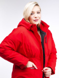 Купить Куртка зимняя женская классическая красного цвета 110-905_4Kr, фото 6