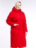 Купить Куртка зимняя женская классическая красного цвета 110-905_4Kr, фото 3