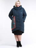 Купить Куртка зимняя женская классическая БАТАЛ темно-зеленого цвета 112-901_14TZ, фото 2
