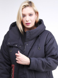 Купить Куртка зимняя женская классическая БАТАЛ темно-серого цвета 112-901_18TC, фото 6