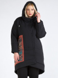 Купить Куртка зимняя женская классическая БАТАЛ черного цвета 112-901_701Ch, фото 7