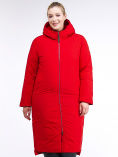 Купить Куртка зимняя женская удлиненная красного цвета 112-919_7Kr, фото 3