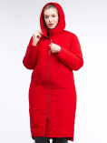 Купить Куртка зимняя женская удлиненная красного цвета 112-919_7Kr, фото 6