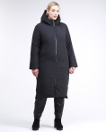 Купить Куртка зимняя женская удлиненная черного цвета 112-919_701Ch