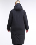 Купить Куртка зимняя женская удлиненная черного цвета 112-919_701Ch, фото 4