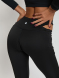 Купить Легинсы спортивные женские черного цвета 11922Ch, фото 11
