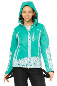 Купить Куртка горнолыжная женская зеленого цвета 17122Z, фото 4