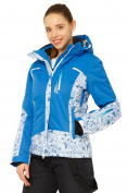 Оптом Куртка горнолыжная женская синего цвета 17122S, фото 2