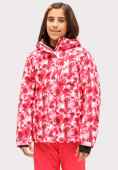 Купить Куртка горнолыжная подростковая для девочки розового цвета 1773R