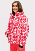Оптом Куртка горнолыжная подростковая для девочки розового цвета 1773R, фото 2