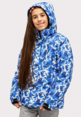 Оптом Куртка горнолыжная подростковая для девочки синего цвета 1773S