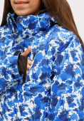 Оптом Куртка горнолыжная подростковая для девочки синего цвета 1773S, фото 6