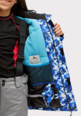 Купить Куртка горнолыжная подростковая для девочки синего цвета 1773S, фото 7