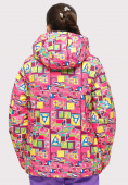 Купить Куртка горнолыжная подростковая для девочки розового цвета 1774-1R, фото 6