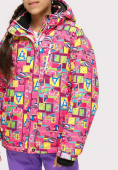 Оптом Куртка горнолыжная подростковая для девочки розового цвета 1774-1R, фото 4