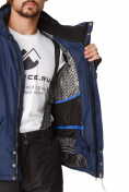 Купить Костюм горнолыжный мужской темно-синего цвета 01788TS, фото 6