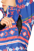Оптом Куртка горнолыжная женская синего цвета 1795S, фото 5