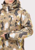 Купить Куртка горнолыжная мужская коричневого цвета 18108K, фото 5
